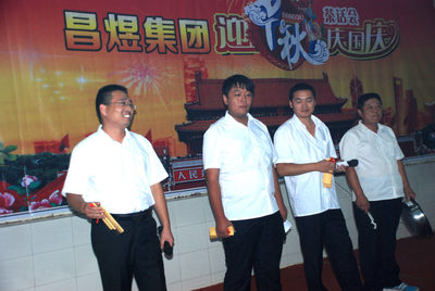 ABUIABACGAAgxN-RsAUonY3wzQcwsAk4owY!400x400.jpg