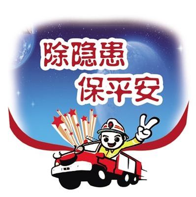 ABUIABACGAAgrcvN2QUomPHYkgIwjwM4kQM!400x400.jpg