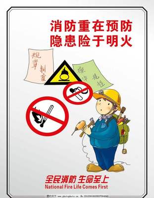 ABUIABACGAAgrcvN2QUo8N_nngUwgAY42wc!400x400.jpg